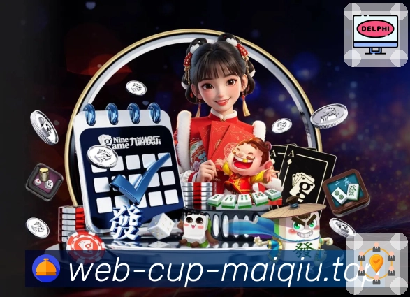 赛事资讯